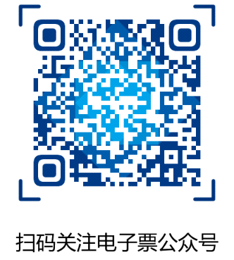 海南2021年高級(jí)會(huì)計(jì)職稱報(bào)名繳費(fèi)時(shí)間及標(biāo)準(zhǔn)