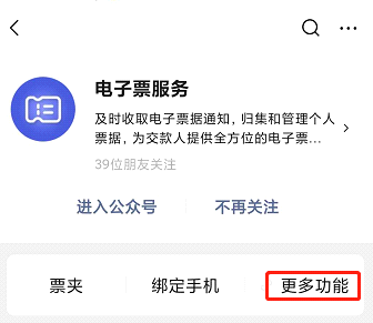 海南2021年高級會計(jì)職稱報(bào)名繳費(fèi)時(shí)間及標(biāo)準(zhǔn)