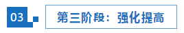 【統(tǒng)一回復】2022年注會考試想要1年過6科應該如何準備？