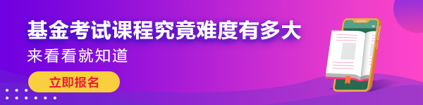 #70歲以上老人可考駕照了#人生無止境！