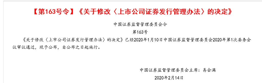 這9大注會知識點千萬先別學！2021年教材預計將大變？