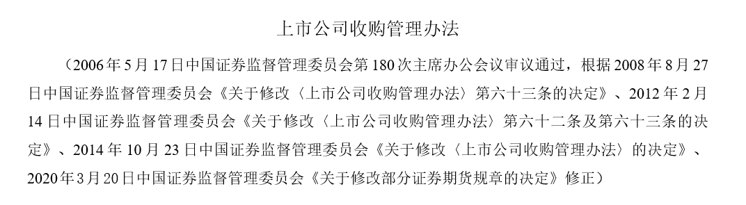 這9大注會知識點千萬先別學！2021年教材預計將大變？