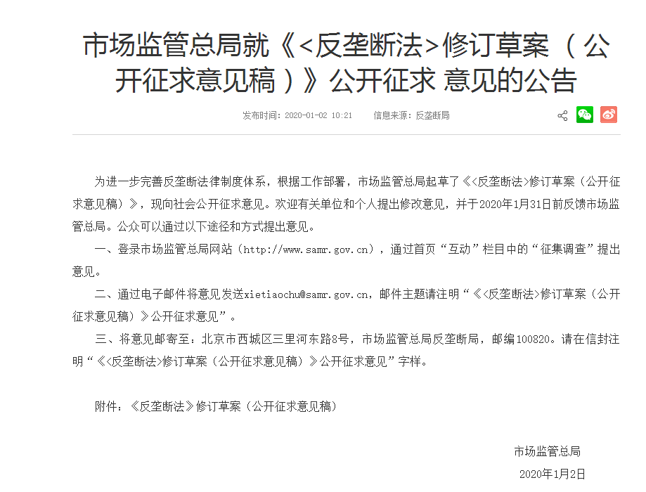 這9大注會知識點千萬先別學！2021年教材預計將大變？