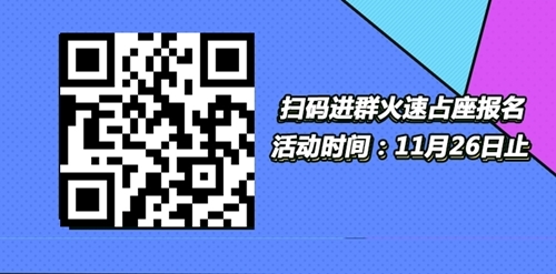 中級(jí)會(huì)計(jì)哪科最難？如何才能不打無(wú)準(zhǔn)備之仗？