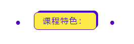 2021注會旗艦班上線了！四大福利免費享！