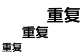 年齡30+如何備考CPA？先告訴你各科怎么學(xué)