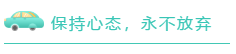 AICPA中的AUD怎么進(jìn)行高效備考？