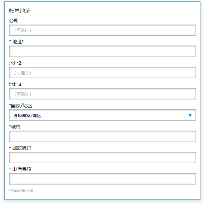 【通知】FRM報名通道已開啟！查看流程和入口點我