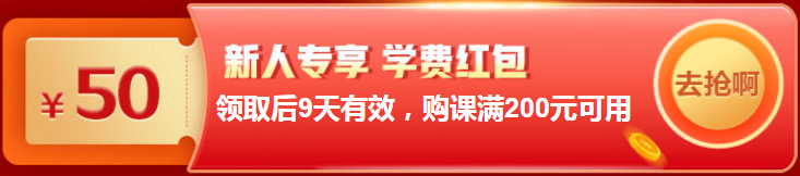 12◆12遇上高會報名季！任性領(lǐng)三寶 省錢省心還省力！