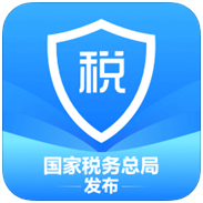 【溫馨提示】請查收個稅APP扣繳信息操作指南~值得收藏！