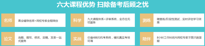 答疑解惑：高會評審業(yè)績主要寫什么？