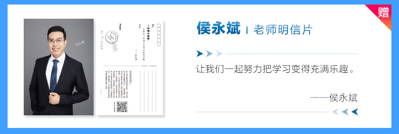 初級會計基礎(chǔ)階段備考必備輔導(dǎo)書之應(yīng)試指南！來了解你不知道的它