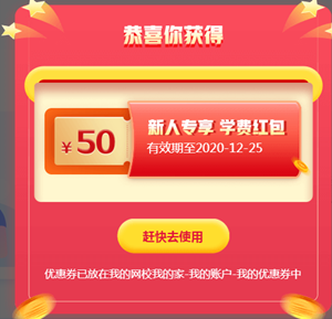 報名即將截止！這件事不做 將影響2021年拿證！