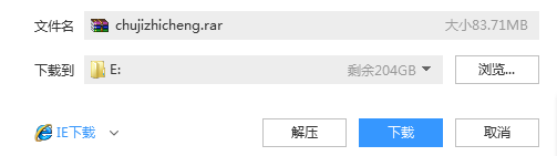 新年快樂(lè)！送你一份新年大禮包！趕快點(diǎn)擊領(lǐng)取吧