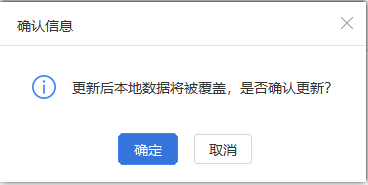 上年收入不足6萬元，如何預(yù)扣預(yù)繳個稅？扣繳端操作指南來啦！