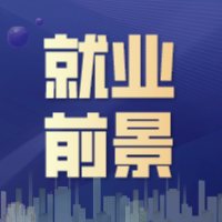 默認(rèn)標(biāo)題_公眾號(hào)封面小圖_2021-01-06-0