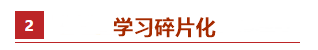 40+在職寶媽中級288分備考經(jīng)驗(yàn)：誰說大齡寶媽無奇跡？