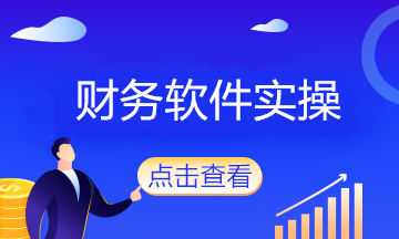 用友u8各模塊主要功能是什么？