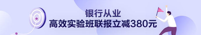 你是學(xué)什么的？金融的童靴默默舉起手！