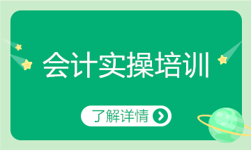 員工要借款，財務(wù)需要注意什么？