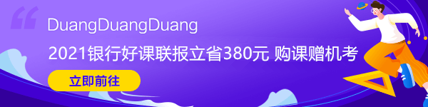 基金投資成年輕人社交工具！今天你理財(cái)了嗎？