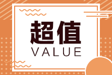 石家莊2021年4月證券從業(yè)資格考試成績(jī)查詢流程