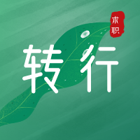 默認(rèn)標(biāo)題_公眾號(hào)封面小圖_2021-01-28-0