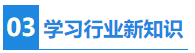 【秘密】CPA證書或成為公布員考試隱藏加分項(xiàng)？