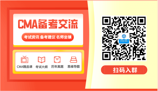 2021年浙江CMA報名時間及考試科目？