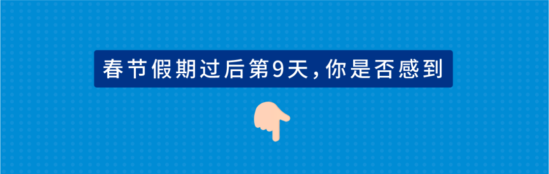 提神醒腦的KPMG春招來了！ACCAer速看！