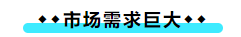 擁有CPA證書(shū)后 可以加強(qiáng)哪些職場(chǎng)競(jìng)爭(zhēng)力？