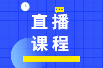 【免費】管理會計的199個常用工具、方法與技巧