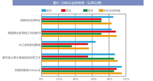 微信圖片_20210421182223