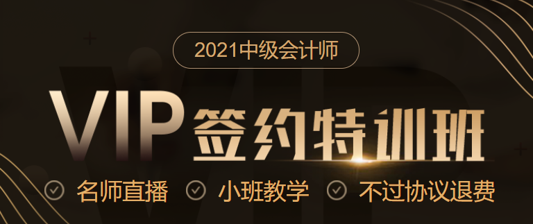 啥是證券投資基金的募集？來看武老師炒股小分隊！ 