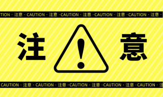 今年高校畢業(yè)生規(guī)模達(dá)909萬(wàn)人！多少小伙伴會(huì)加入金融行業(yè)？