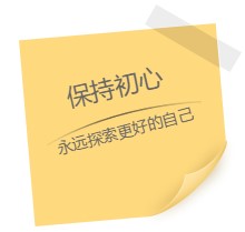 走近老師之達江：教學耕耘十數(shù)年 多證加身 卻道無學霸可言