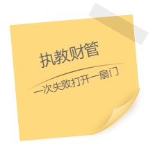 走近老師之達江：教學耕耘十數(shù)年 多證加身 卻道無學霸可言