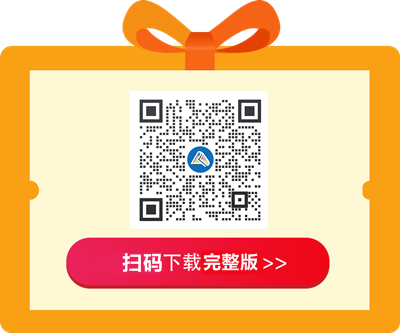 湖北cpa報(bào)考條件是全日制大專嗎？