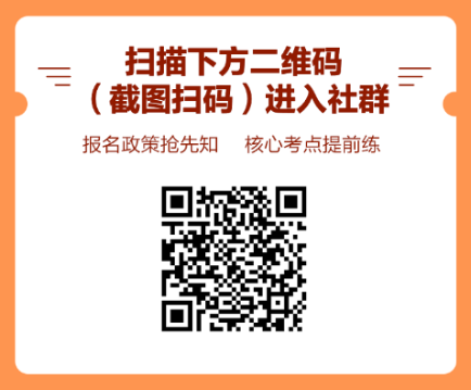 5月迎戰(zhàn)CFA！14天考期打卡小計(jì)劃  正式拉開帷幕！