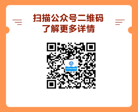 5月迎戰(zhàn)CFA！14天考期打卡小計(jì)劃  正式拉開帷幕！