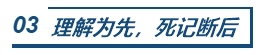 中級會計備考吃緊？8大方法助你突破記憶力瓶頸！