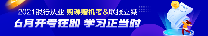 三孩生育政策來了！你怎么看開放三孩政策？