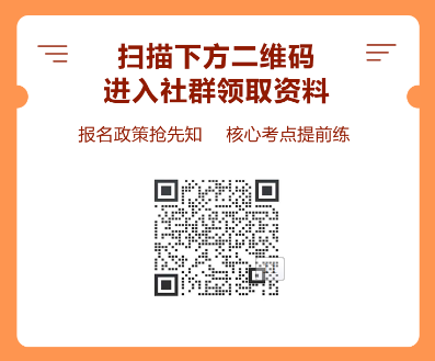 考證人備考打卡挑戰(zhàn)！“CFAer每日打卡贈(zèng)課計(jì)劃”正式上線了！