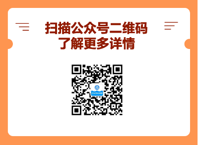 考證人備考打卡挑戰(zhàn)！“CFAer每日打卡贈(zèng)課計(jì)劃”正式上線了！