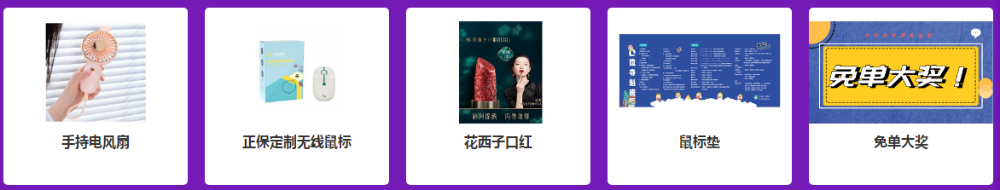 最后2天不舍6◆18？19點直播秒殺！秒好課/搶好書/約愛師~