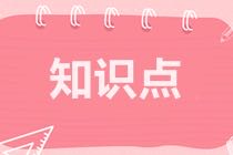 ABC公司動用閑置的資金回購股票會？