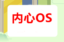 備考心態(tài)有點(diǎn)亂？注會(huì)學(xué)習(xí)技巧&干貨助你輕松應(yīng)對考試！