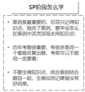 留學申什么專業(yè)？假如你也對留學和實習申請、人脈搭建感興趣、