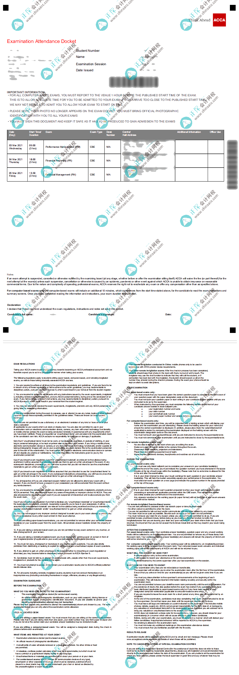 acca機(jī)考準(zhǔn)考證什么樣子？