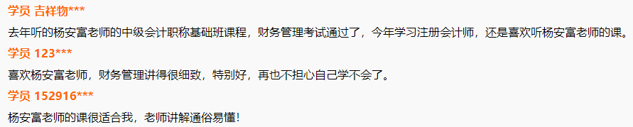 2022中級VIP試學(xué)訓(xùn)練營來啦?。?9.9給你兩周沉浸式學(xué)習(xí)體驗！